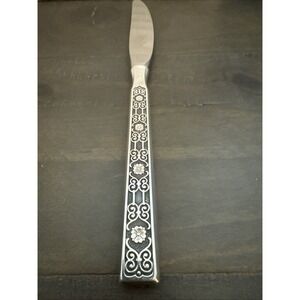 Spanish Tracery-Gorham Sterling Place Knife(s)